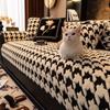 Winter Super Soft Thick Plush Sofas Covers Grid Pattern Warm Winter Luxury Full Cover Slipcover Sofa Towel Living Room Decor