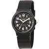 CASIO QUARTZ MQ-71-1B wristwatch watch men unisex resin black casual