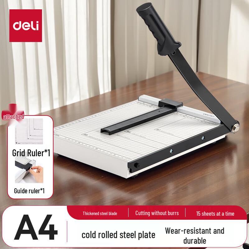 Deli Manual Steel Paper Cutter CN Plug (adapter Included)