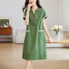 Women's Summer Cotton-Linen Dress: Petite, Slimming, Loose-Fit for Middle-Aged Moms