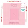 (BND) [HOME] 1st STUDIO ALBUM (SWEET HOME Ver.)