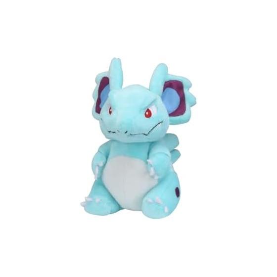 Used Pokemon Center Original Plush Pokmon Fit Nidorina 13 X 11.5 X 8.5 (H X W X D: Cm)