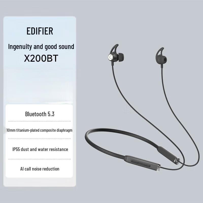 

EDIFIER X200BT Neckband Wireless Sport Bluetooth Earphones