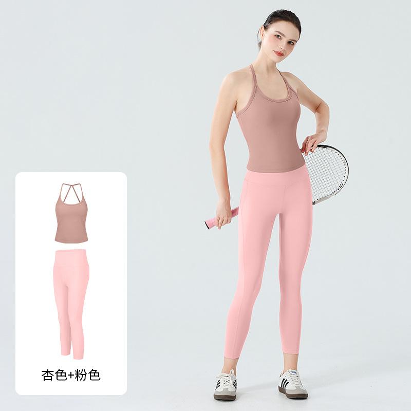 Cross-border Seamless Nude Yoga Fitness Set Women's Quick-drying Clothes, Small Tight Sports Underwear Set Two-piece Set