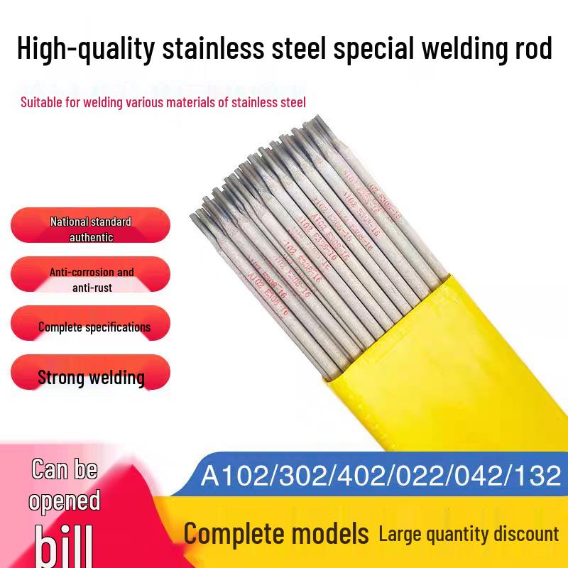 Kaiyong A132 Anti-Cracking Stainless Steel Welding Rod & Electrode - E347-16 & E321-16