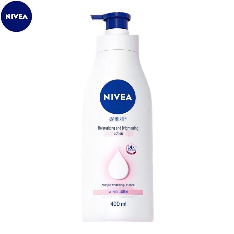 Nivea Hydrating & Brightening Lotion