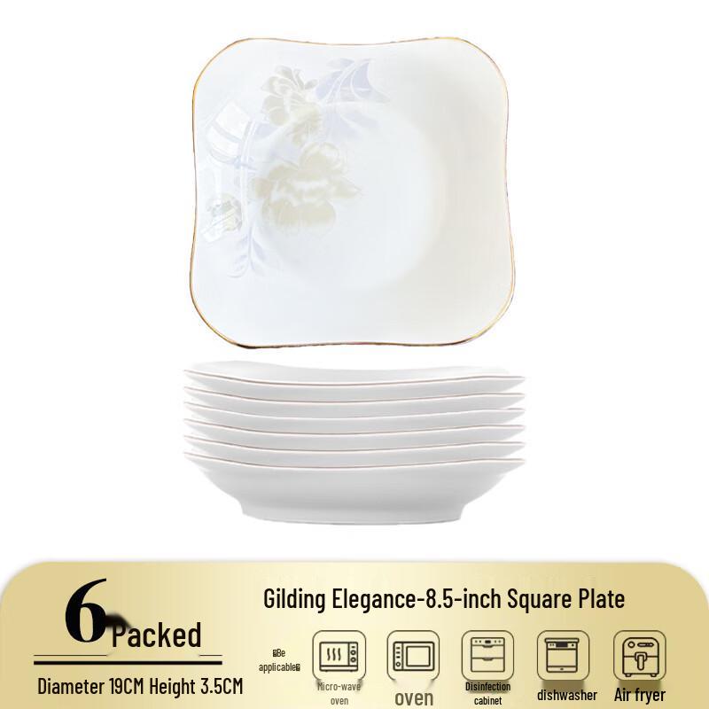 LIJIA KITCHENWARE Jingdezhen Gold-Rimmed Ceramic Square Dinner Plate