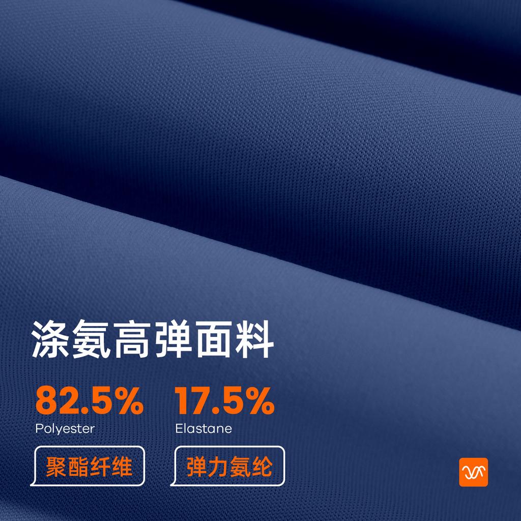 Splicing Yoga Trousers Fitness Pants Peach Hip Lift High Waist Thin Yoga Pants Women