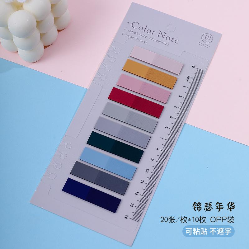 200 Sheets Transparent Sticky Notes Self-Adhesive BookMarkers Annotation Reading Book Clear Tab Kawaii Cute Stationery