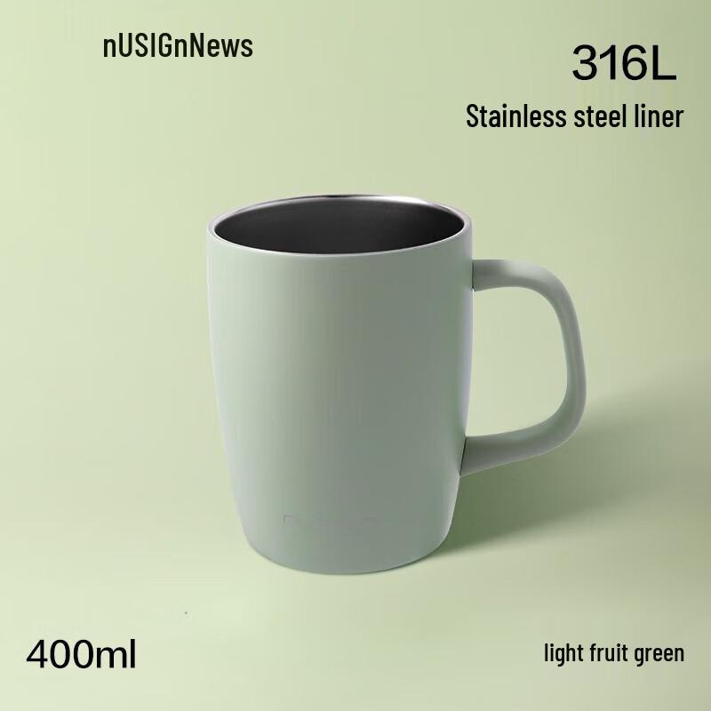 Deli Nuosai NS857 Double Wall Stainless Steel Outdoor Mug