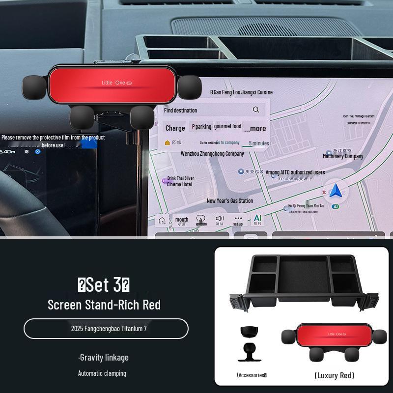 2025 Fangbao Titanium 7 Car-Specific Phone Holder and Navigation Bracket Upgrade