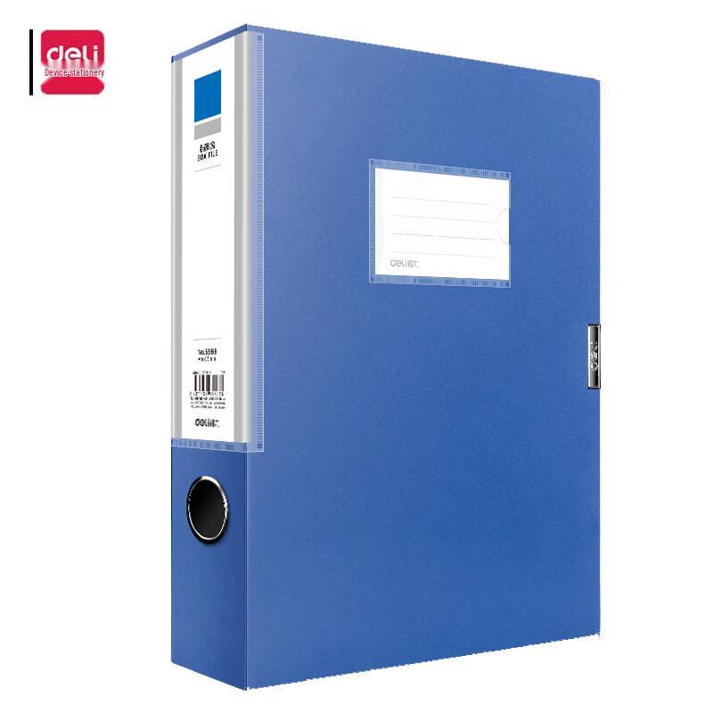 Deli A4 File Box Label