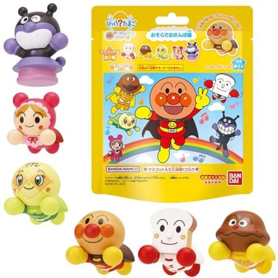 Surprise Egg Anpanman Everyones Outing Edition