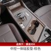 For Jetour X90 Center Console Silicone Pad Gear Shift Protector Cup Holder Anti-Vibration Mat 2023-2025