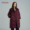 Women's Minimalist Loose Long Down Jacket