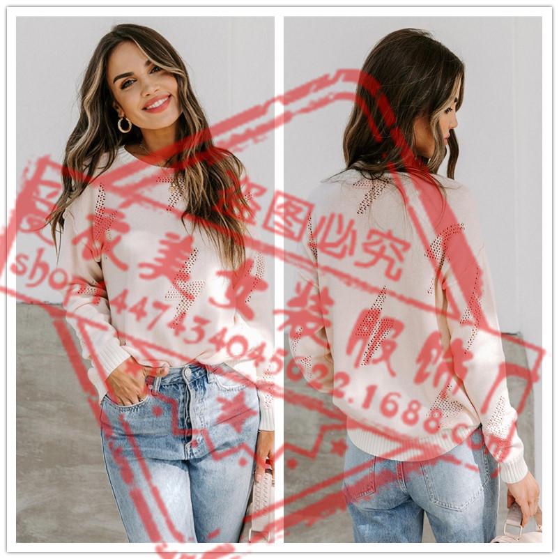 Women's Fashion Mesh Lightning Hollow Out Top