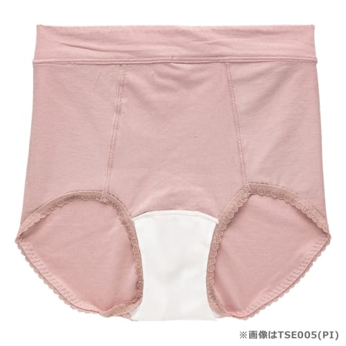 Ante Sucre Women's Stay-Stay Sanitary Panties with Wing Compatible and Black Gusset, Sizes S-3L, NB LL