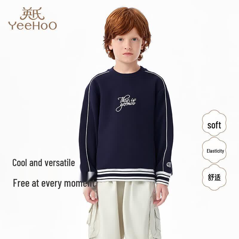 YEEHOO Boys' Casual Long-Sleeve Pullover Sweatshirt