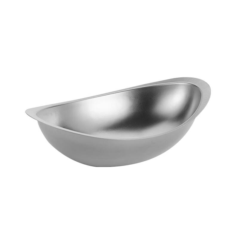 Stainless Steel Ingot-Shaped Salad Bowl