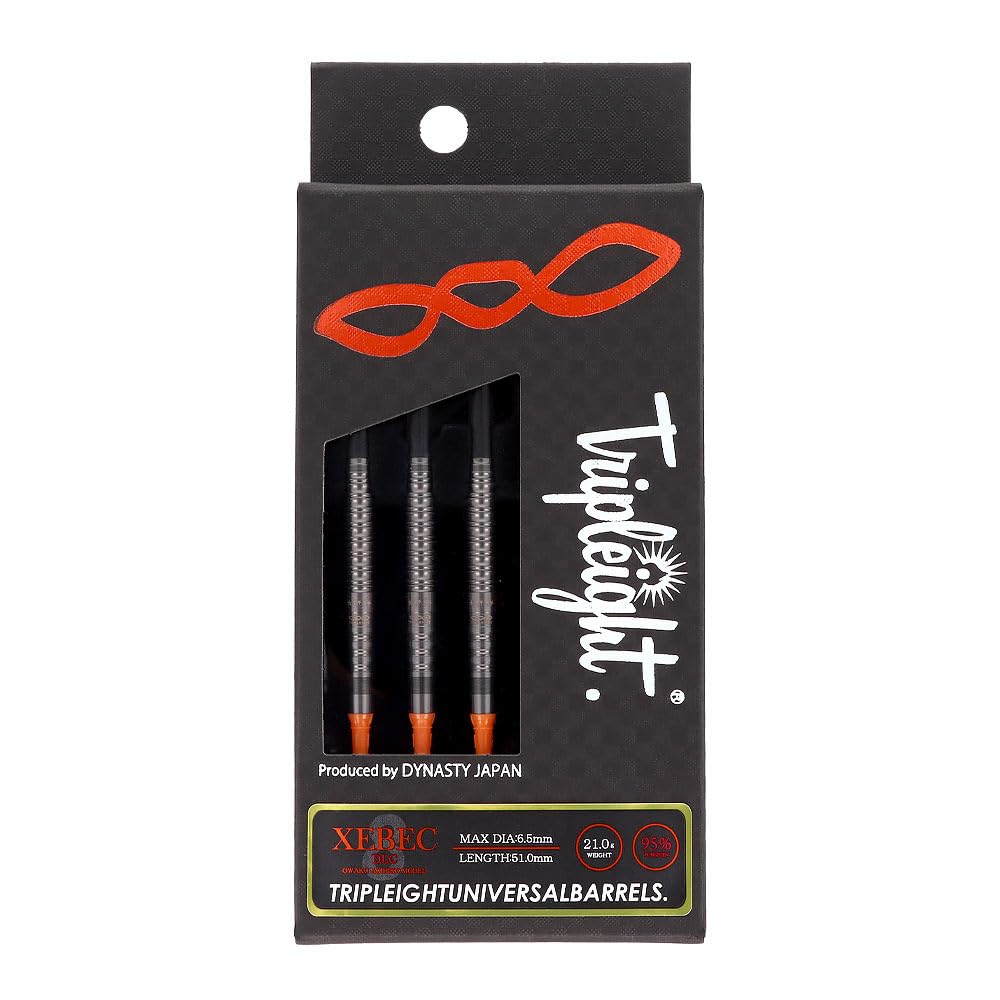 DYNASTY TRIPLEIGHT XEBEC DLC 2BA Hisahiko Yamato player model darts barrel dart set