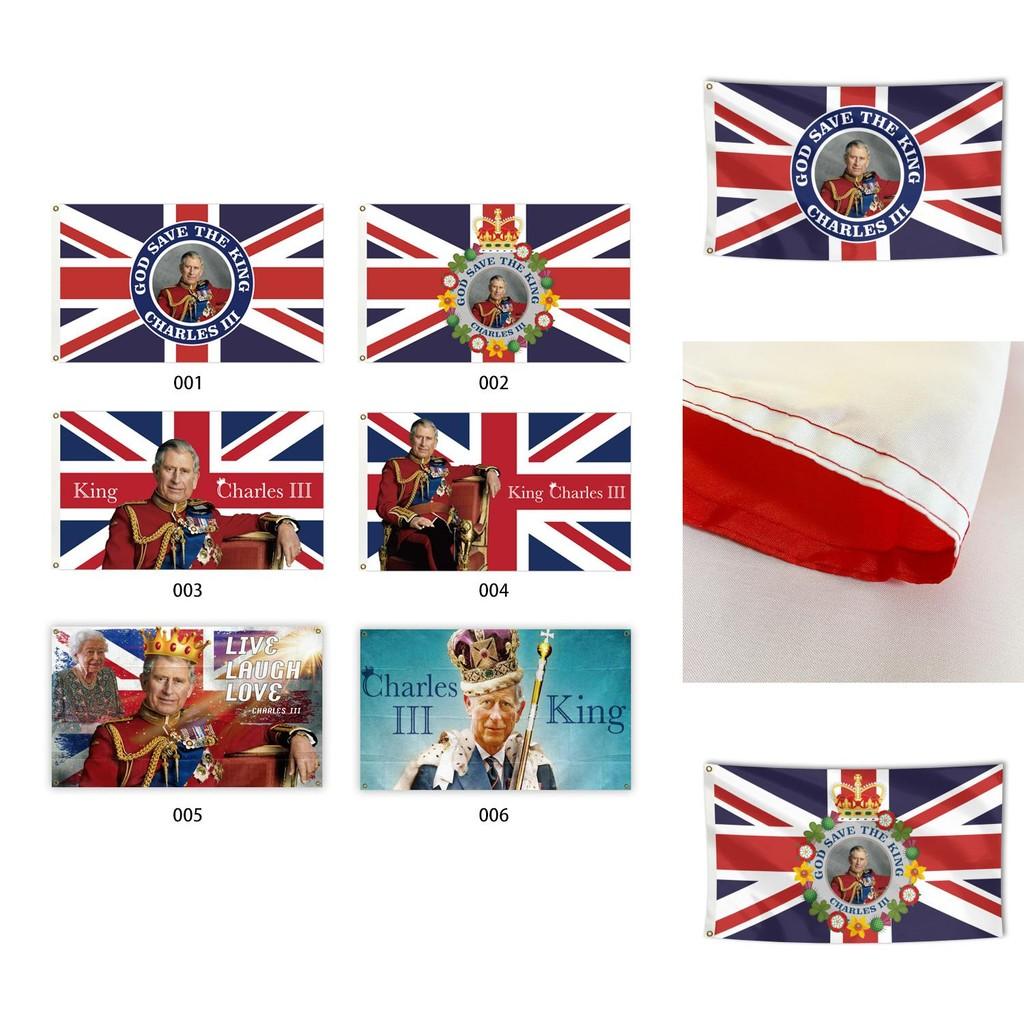 Limited Edition Britain New King Charles 111 Flag Perfect For Celebrating!