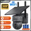 4G Wireless PTZ Outdoor Dome Camera - HD Night Vision, Solar-Powered, Waterproof Surveillance System