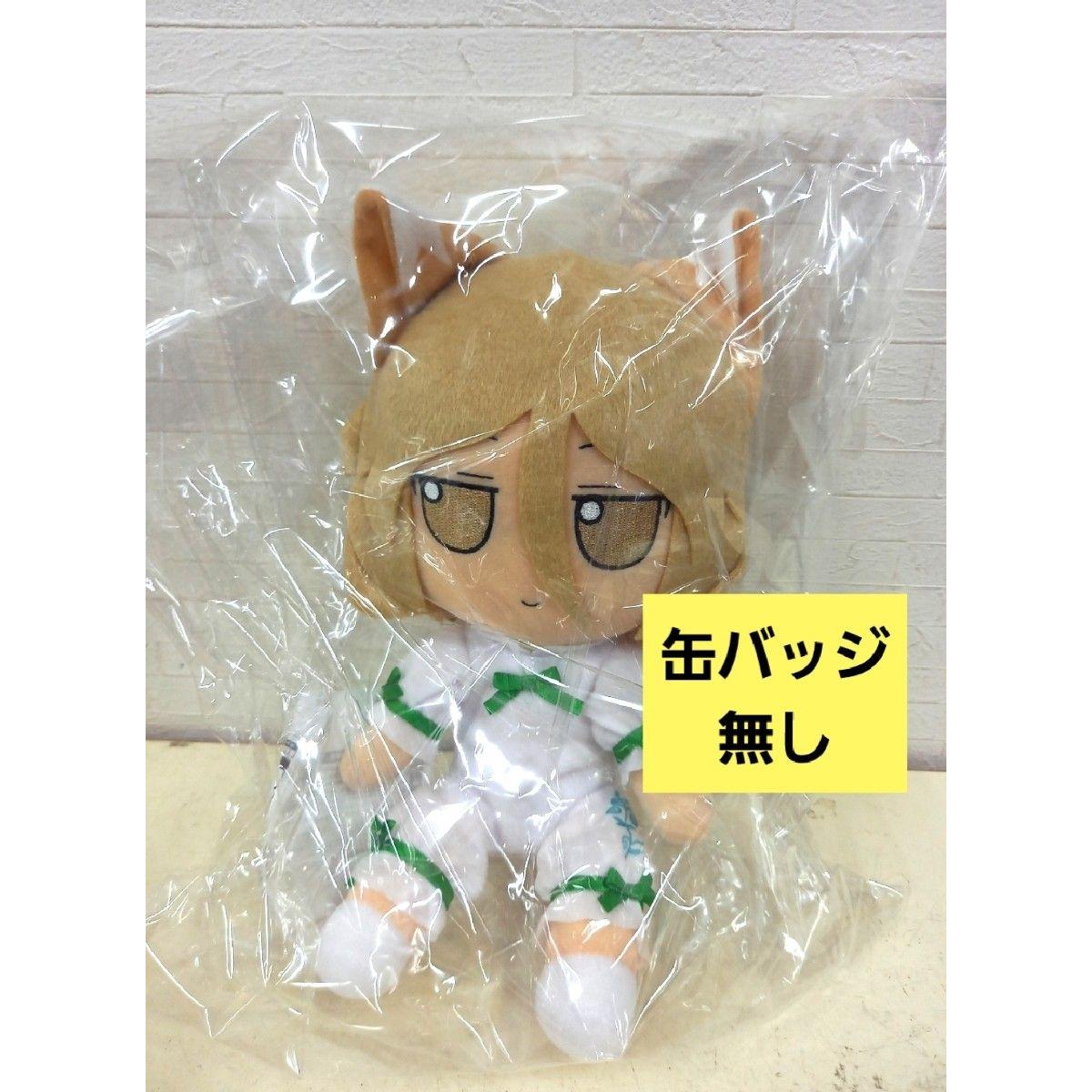 Used Fumofumo Tsukasa without can badge. Makinori Suga Gift Touhou Project Plush Toy Gift Touhou Project