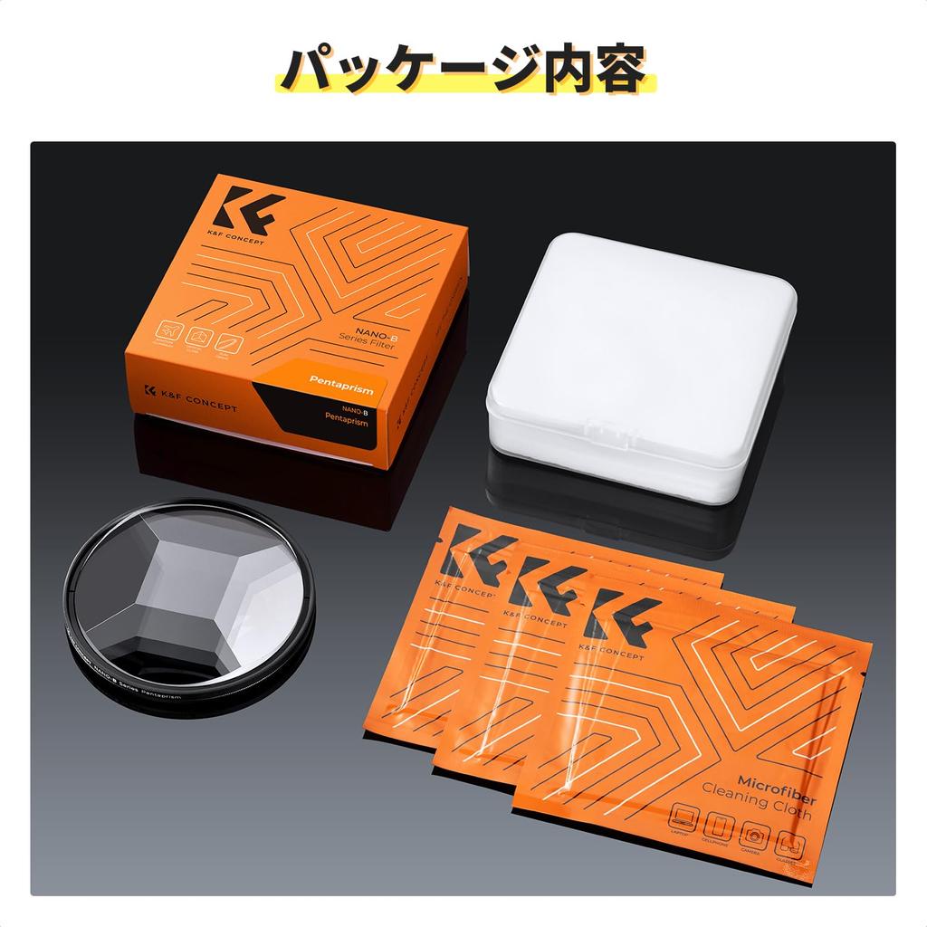 Concept 82mm Central Pentagonal Prism Special Effects Adjustable Number of Subjects K&F Filter, Filter, (Nano-Basic)