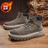 Botas y botas altas