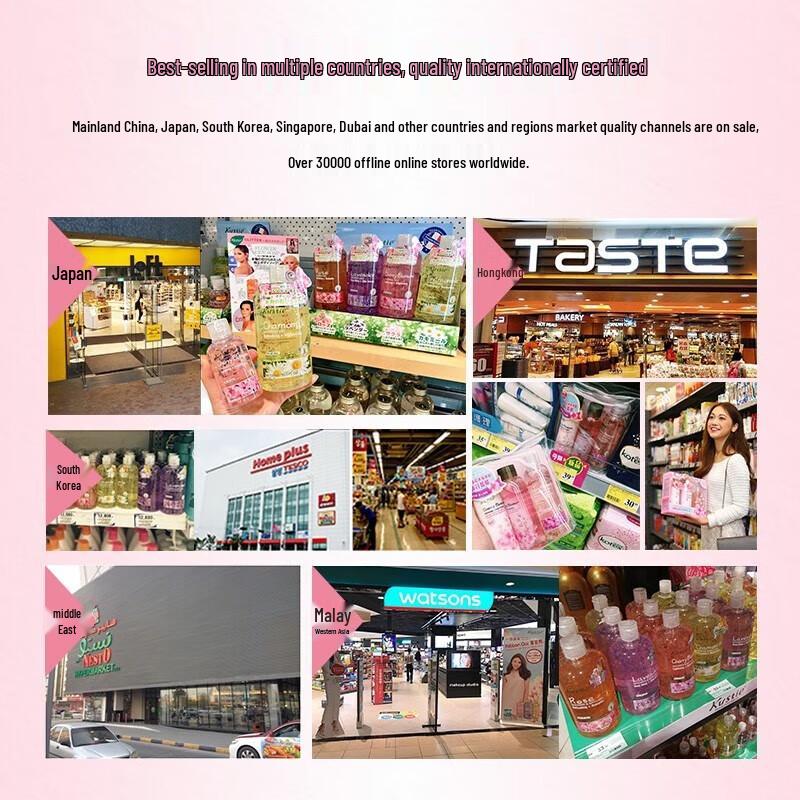 Kustie Floral Essential Oil Hair Spray