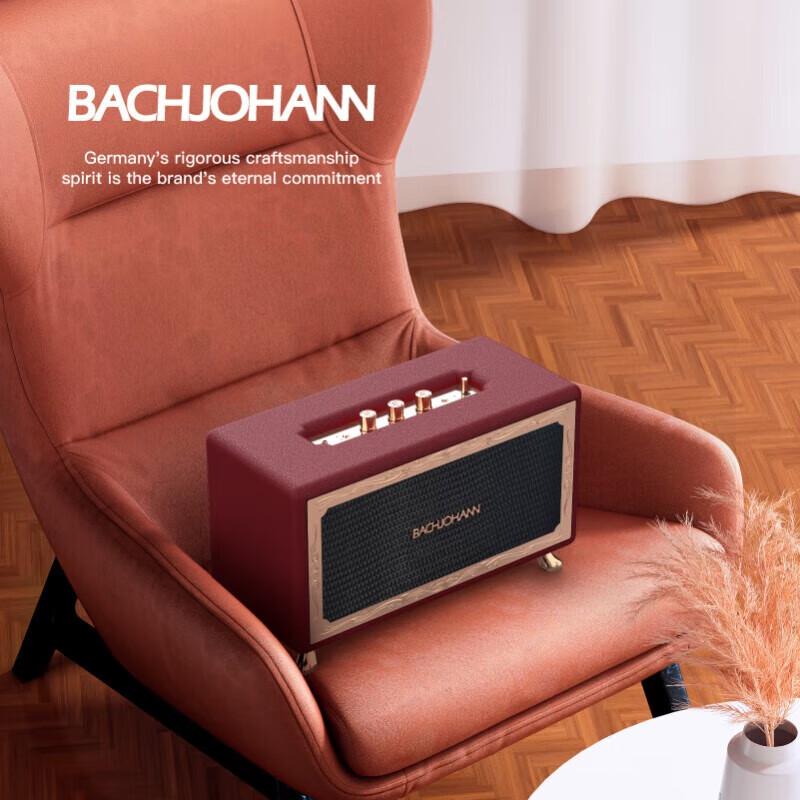 Bach Johann HF-08 Wireless Bluetooth HIFI Speaker