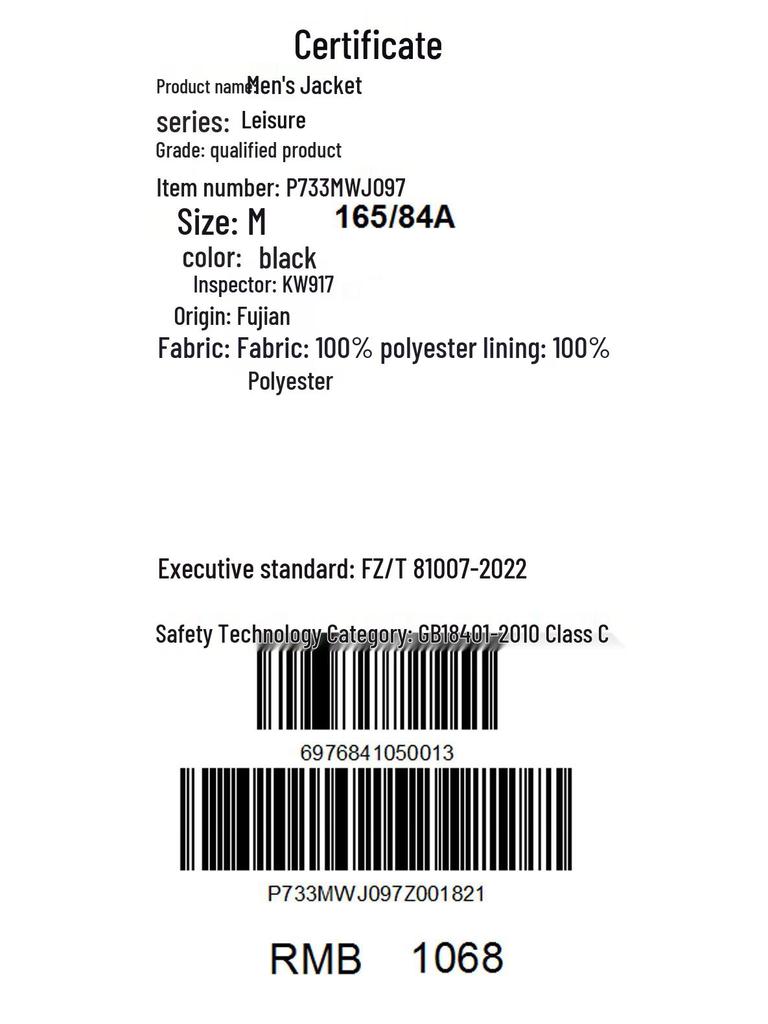 JEEP Men's Sporty Casual Hooded Jacket