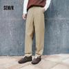 Semir Men's Water-Repellent Tapered Casual Pants