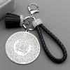 Arabischer Muslimischer Allah Koran Runde Medaille Schlüsselanhänger für Damen Herren Edelstahl Goldfarbe Islamischer Quasten Schlüsselring Amulett Schmuck