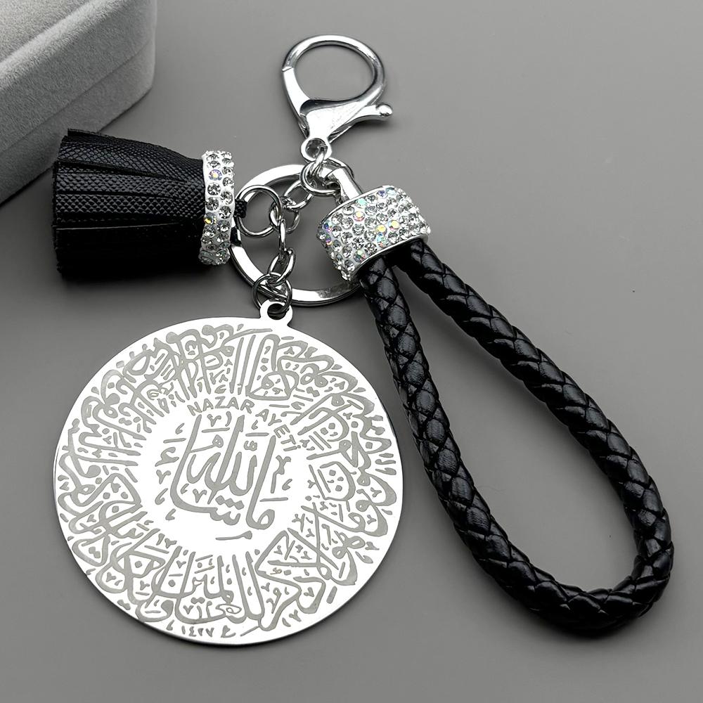 Arabischer Muslimischer Allah Koran Runde Medaille Schlüsselanhänger für Damen Herren Edelstahl Goldfarbe Islamischer Quasten Schlüsselring Amulett Schmuck