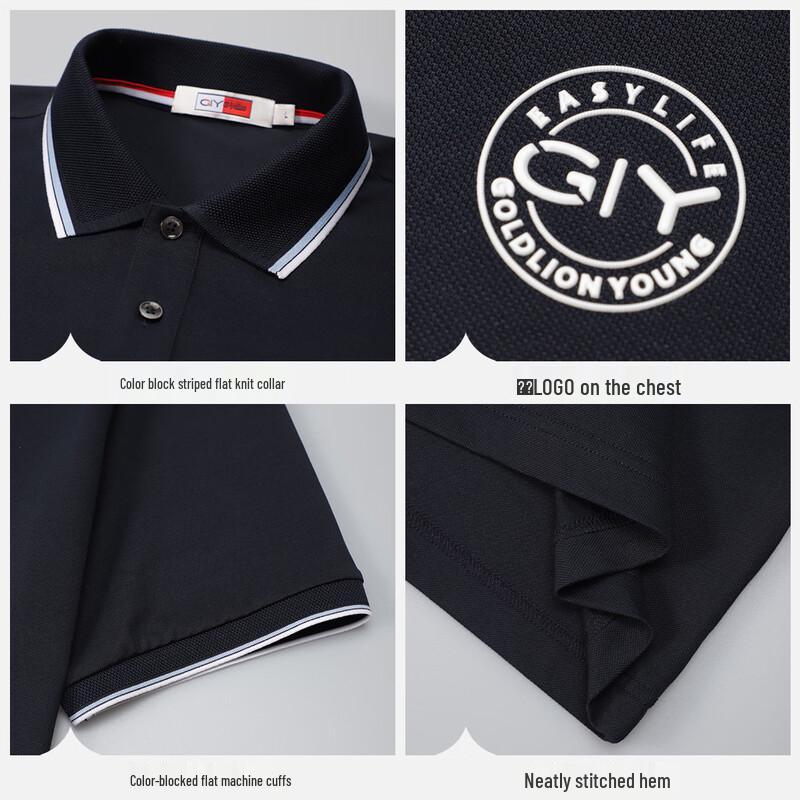 Goldlion Men's Short Sleeve Casual Polo T-shirt TSF0046-PT052