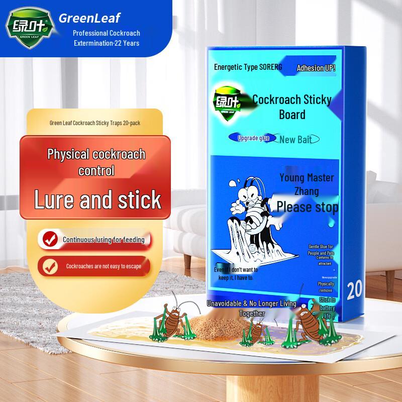 Green Leaf Cockroach Sticky Traps