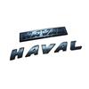 BGZ1 Car Front Network Rear Logo Emblems For 2023 Great Wall 3rd Generation  Haval H6 2pcs