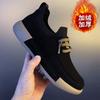 Men's Shoes Fashion Suede Casual Shoe Non Slip Oxford Work Shoes for Men Lace Up Vulcanized Shoe Plush Warm Winter Shoes