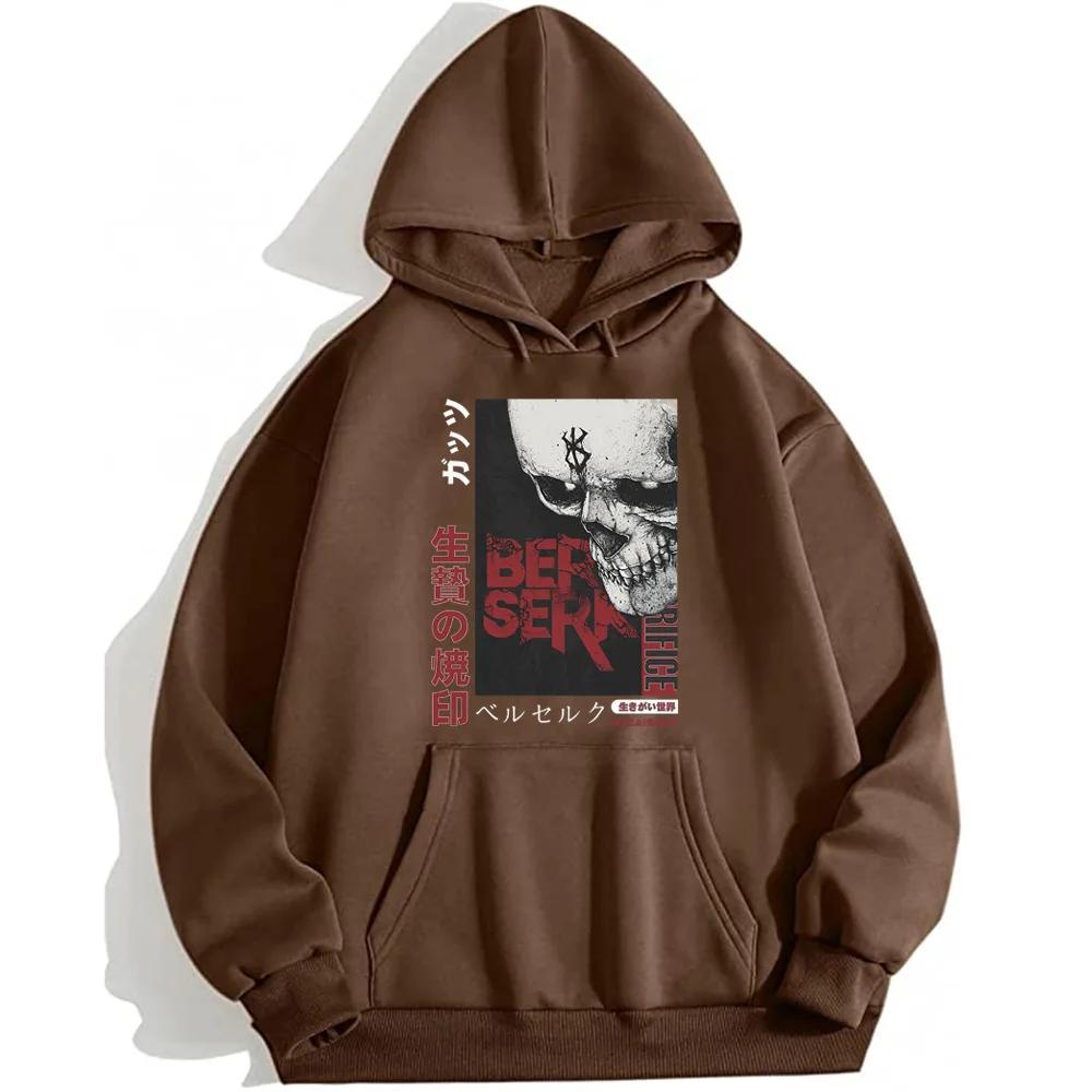 Japanese Animation Berserk Men Hoodies Boys Harajuku Girls Hip Hop Pullover Fancy Music Gift Casual Loose Comfortable Sweatshirt