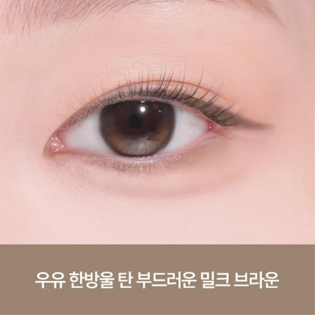 Clio Sharp So Simple Waterproof Pencil Liner (13 Colors)