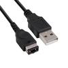 1Pc Black Usb Charging Advance Line Cord Charger Cable For/Sp/Gba/Gameboy/Nintendo/Ds