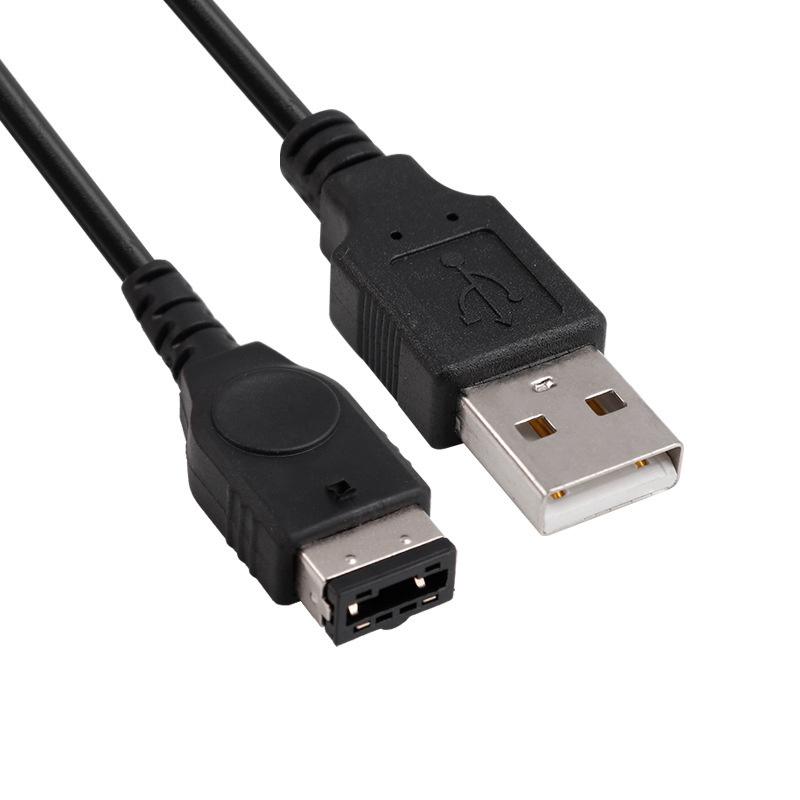 1Pc Black Usb Charging Advance Line Cord Charger Cable For/Sp/Gba/Gameboy/Nintendo/Ds