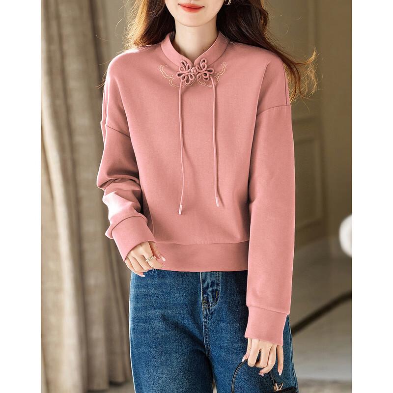 

Demana Women s New Chinese Style Frog Button Sweatshirt L