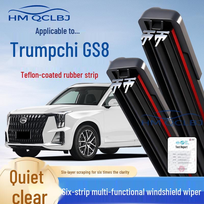 Безкаркасная двойная 6-слойная щетка стеклоочистителя для Trumpchi GS8 GA4 Sedan [22+18]
