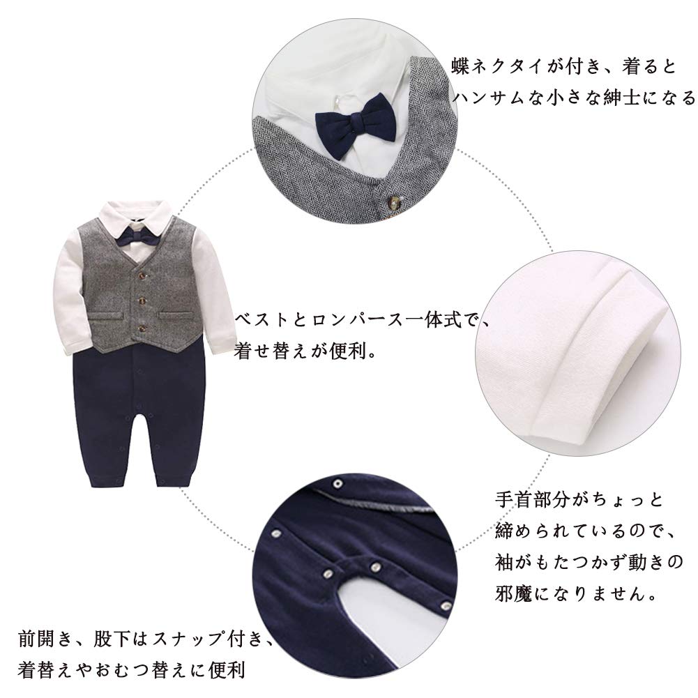 Fairy Baby Elf Baby Formal Layered Perfect for Baby and More Size Boy's Romper, Style, Weddings, Showers, (Gray, 66)