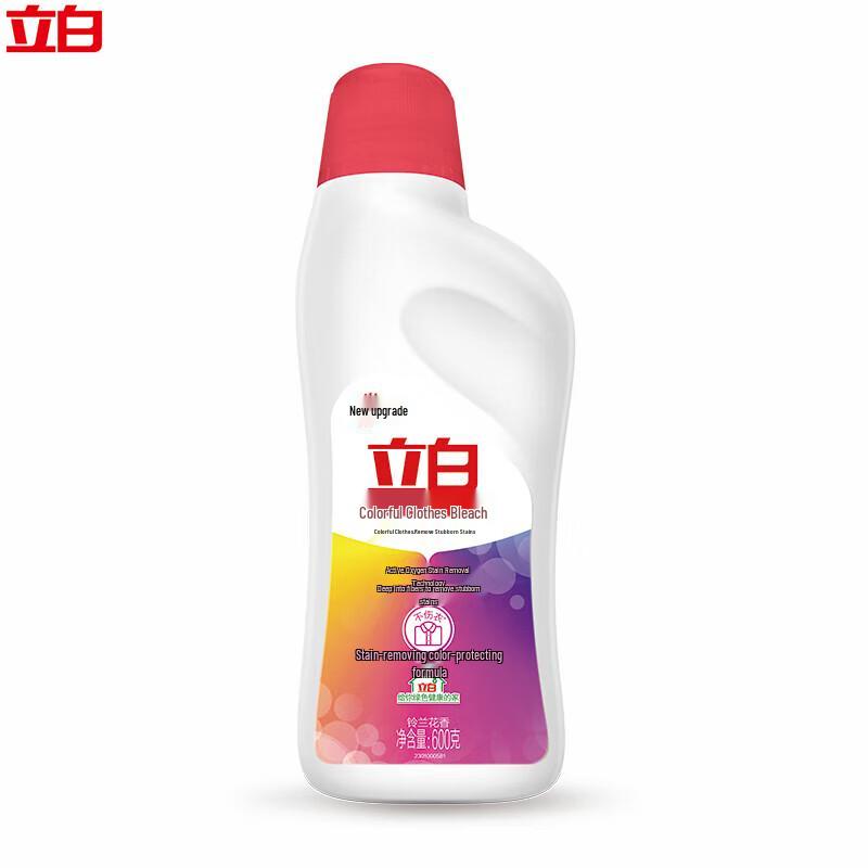 Liby Oxygen Color Brightener Liquid
