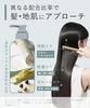 BOTANIST | Shampoo Scalp Cleanse 460ml