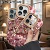 Phone Case: Lambskin 2D Flat Samsung Galaxy A34 A35 M05 M06 S20 S22 S21 FE Plus 5G Protective Case, Pink Rose, Christmas and Halloween Gift