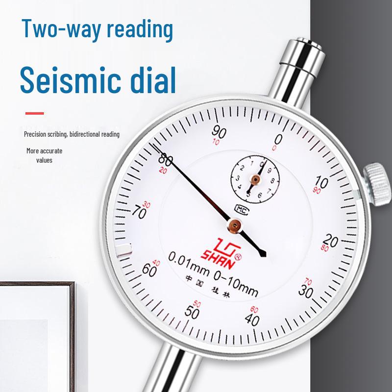 Guilin Dial Indicator Micrometer 0-3/5/10 Small Dial, 20/30/50 Large Range 0-3/0.01mm